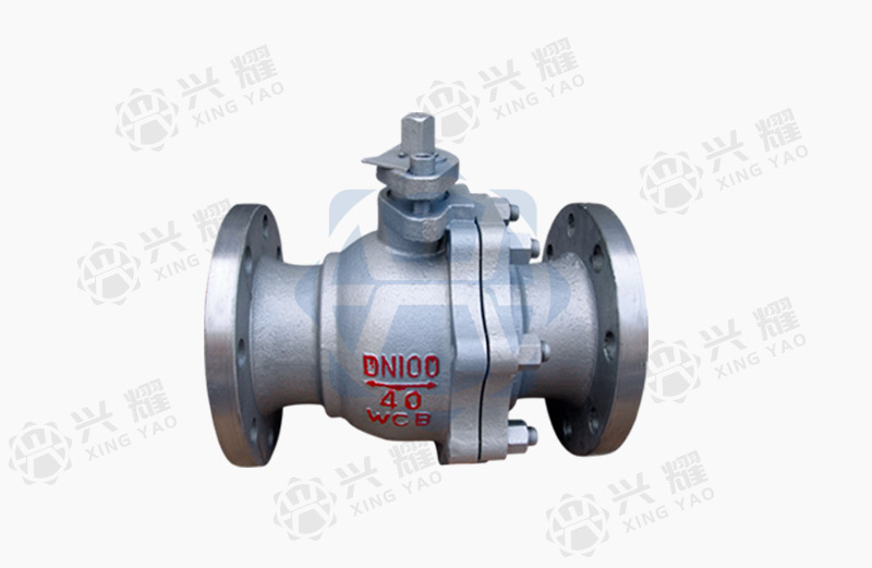 Floating ball valve